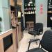 Парикмахерская «Чио Чио» в городе Казань