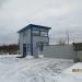 Проходная в городе Кимры