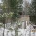 Склад спецтоплива в городе Кимры