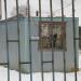 Вагончик КПП в городе Кимры