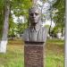 Бюст С.И. Солнцева (ru) in Ruza city
