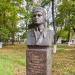 Бюст Г.Т. Невкипелого (ru) in Ruza city