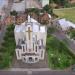 Igreja de Nossa Senhora do Rosário de Pompéia na Caxias do Sul city