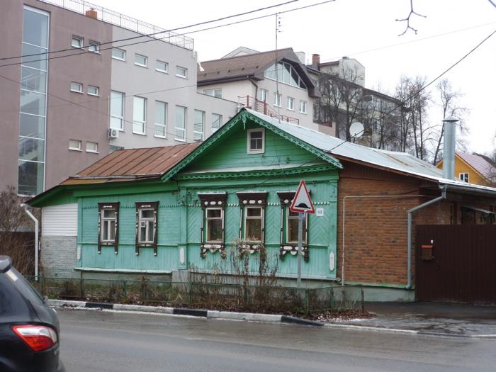 Первые элитные дома Москвы: как они выглядят сейчас Smolenka Estate Дзен