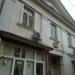 Советская ул., 43 в городе Сочи