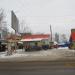 «Гастрономъ» в городе Кимры