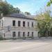 Снесенный жилой дом (Красная ул., 6) (ru) in Ruza city