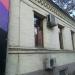 Апартаменты «Горького, 21» в городе Сочи