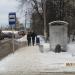 Автобусная остановка «Центр занятости» в городе Кимры