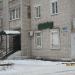 Магазин «Гастрономъ» в городе Кимры