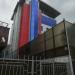 просп. Пушкина, 4/2 в городе Сочи
