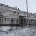 Лицензионно-разрешительный отдел в городе Истра