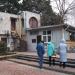 Кафе B.S.F. в городе Сочи