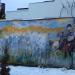 Граффити в городе Павловский Посад
