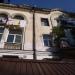 Курортный просп., 96/3 в городе Сочи