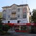 Курортный просп., 96/3 в городе Сочи