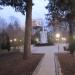 Памятник «70 лет мира» в городе Сочи