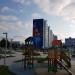 Детская площадка в городе Нижнекамск