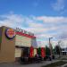 Ресторан быстрого питания Burger King в городе Нижнекамск