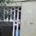 ул. Семашко, 15 в городе Сочи