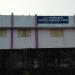 Dr. Ambedkar Government Higher Secondary School in Chennai city