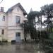 Сад в городе Сочи