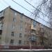 ул. Свердлова, 14 в городе Павловский Посад