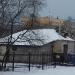 Нежилое здание в городе Павловский Посад
