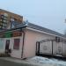 Большая Покровская ул., 10 в городе Павловский Посад