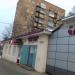 Большая Покровская ул., 6 в городе Павловский Посад