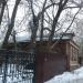ул. Кирова, 61 в городе Павловский Посад