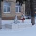 Скульптура «Красная Шапочка и волк» в городе Красногорск