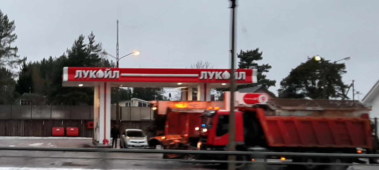 Lukoil gas station - Syasstroy