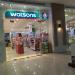 Watsons (en) in Lungsod Quezon city