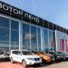 Автосалон «Мотор Ленд» (Nissan) в городе Воронеж