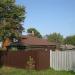 ул. Луначарского, 51а в городе Кимры