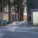 Киоски в городе Сочи