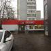 Универсам «Магнит» в городе Казань