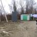 Трансформатор в городе Сочи