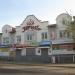 Торговый дом «Гермес» в городе Кимры