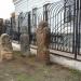 Скіфські кам’яні скульптури в місті Кропивницький