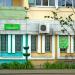 Прокатная контора (ru) in Homieĺ city
