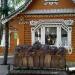 Туалет в городе Нижнекамск