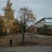 Горка в городе Киев