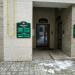 Редакция KazanFirst в городе Казань