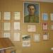 Музей боевой славы им. Н.Ф.Кайманова в городе Нижнекамск