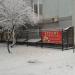 Кредитна спiлка (uk) в городе Запорожье