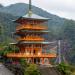 Three-storied Pagoda (Sanjunoto)