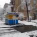 Кiоск ремонту взуття (uk) в городе Запорожье