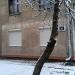 ул. Независимой Украины, 11 в городе Запорожье